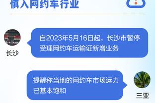 战绩倒二！四川本赛季换过3任主帅&签过6名外援 均为CBA球队最多